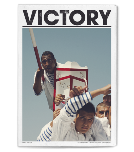 Victory Journal Issue 3